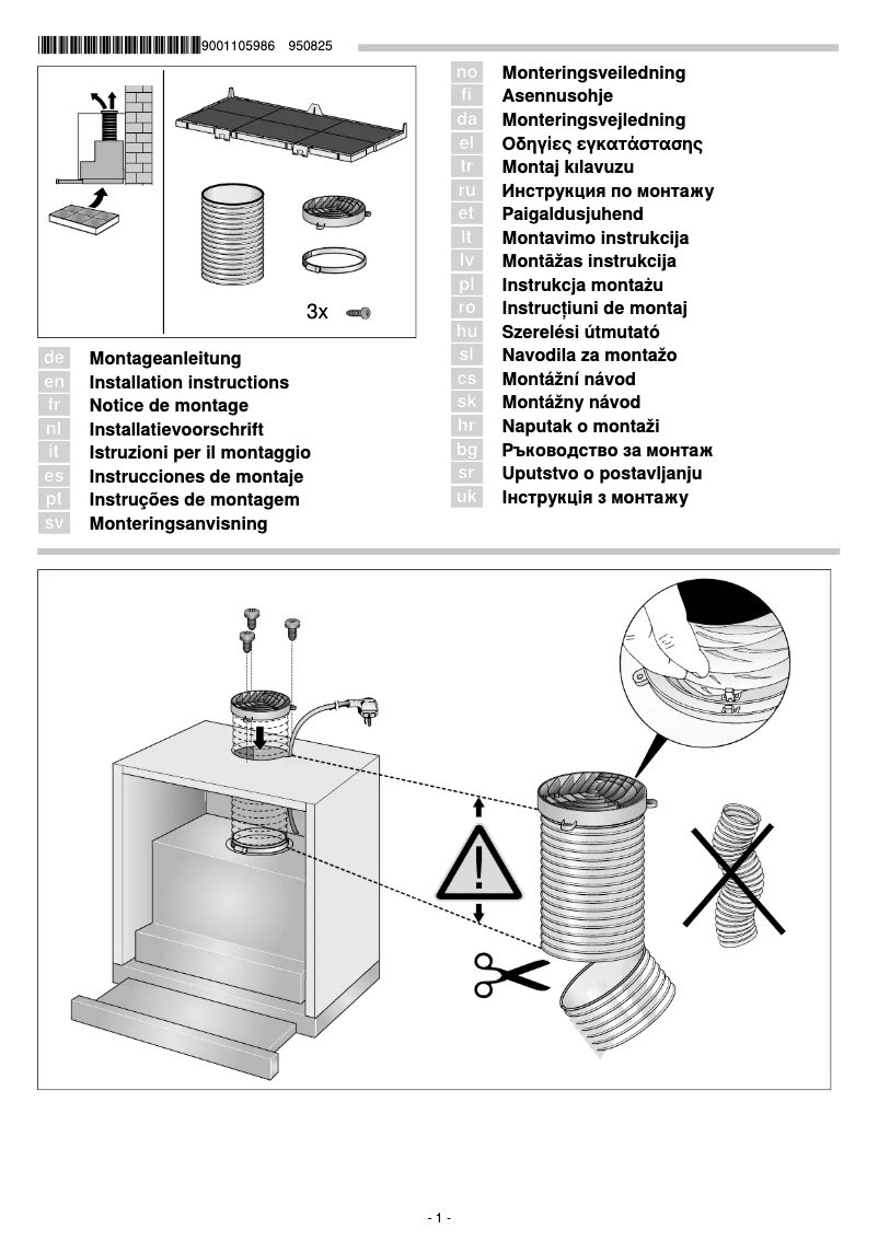Image de la première page du manuel de l'appareil DSZ4565