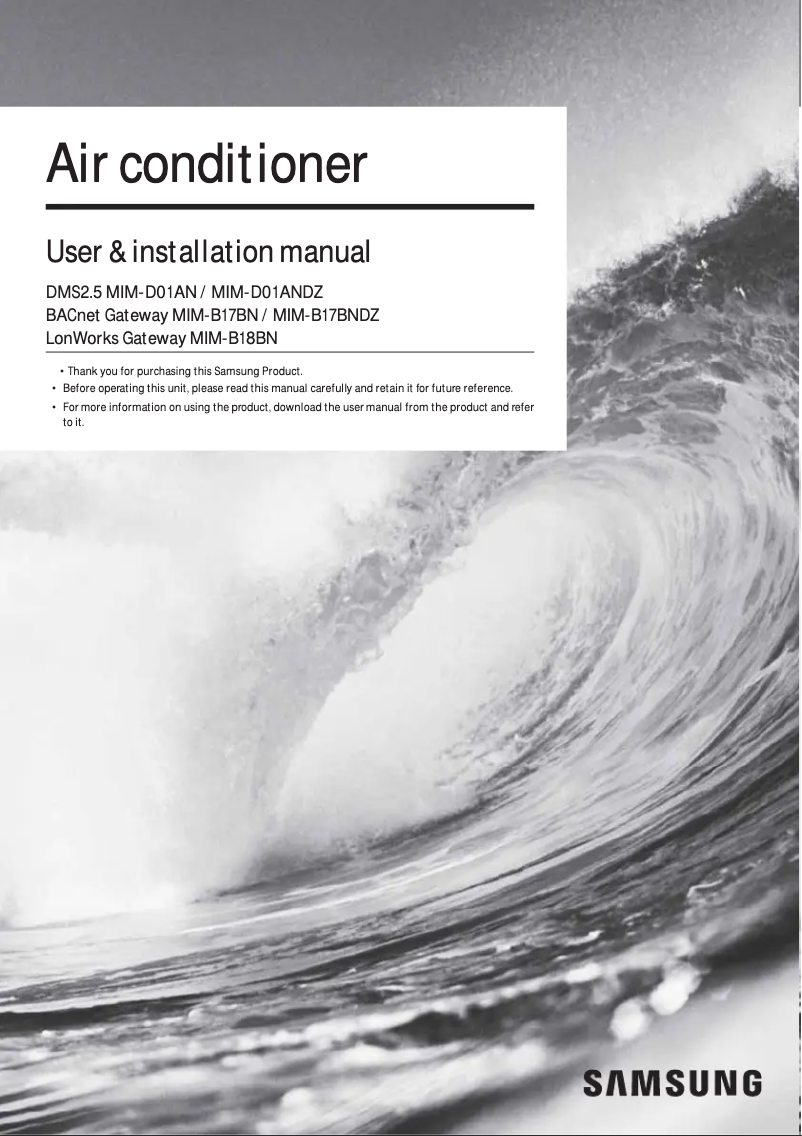 Image de la première page du manuel de l'appareil MIM-B18BN