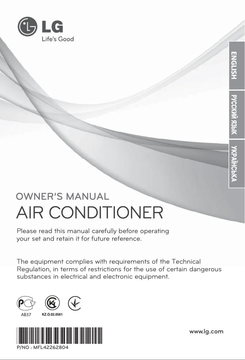 Image de la première page du manuel de l'appareil C07LHR