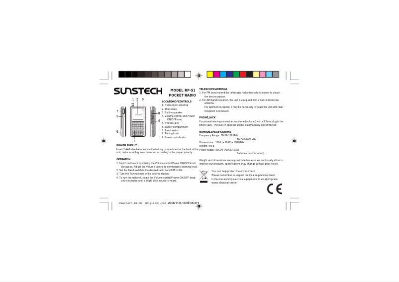 Página 1 del manual Manual de usuario Sunstech RPS1