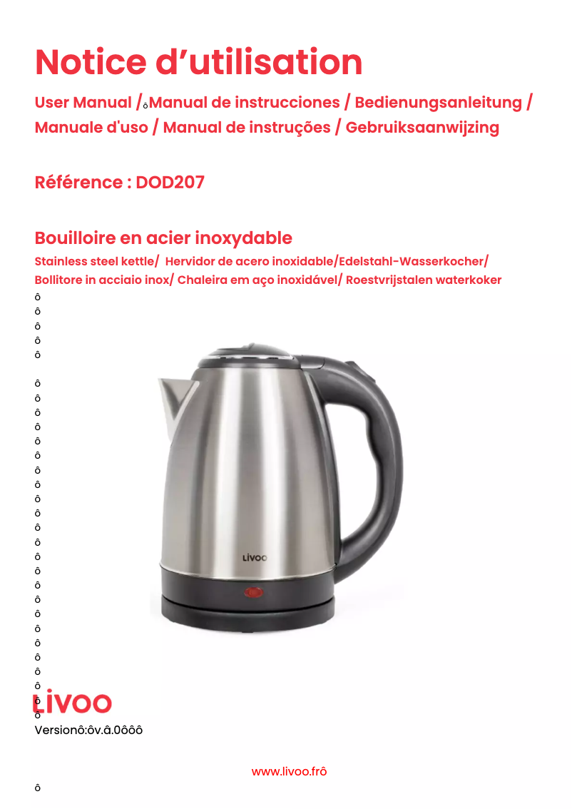 Image de la première page du manuel de l'appareil DOD207