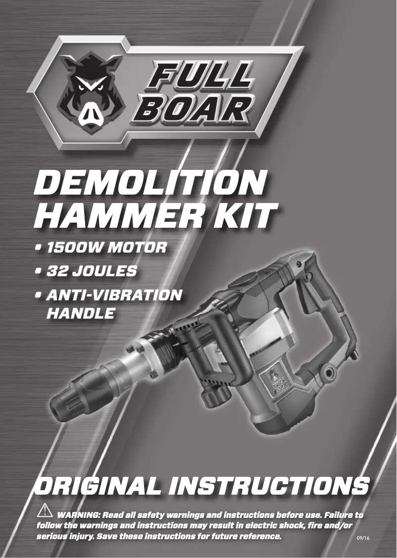 Image de la première page du manuel de l'appareil FBT-1100U