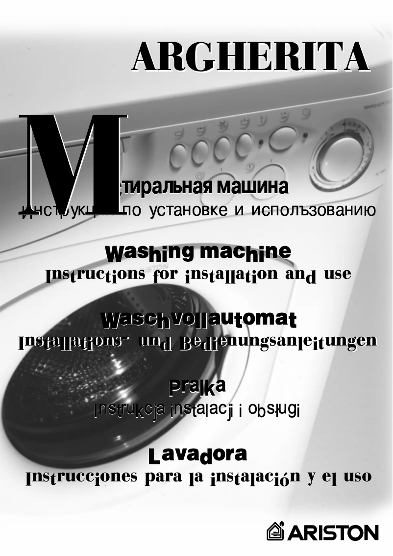 Page 1 de la notice Manuel utilisateur Hotpoint Ariston AL 129 X