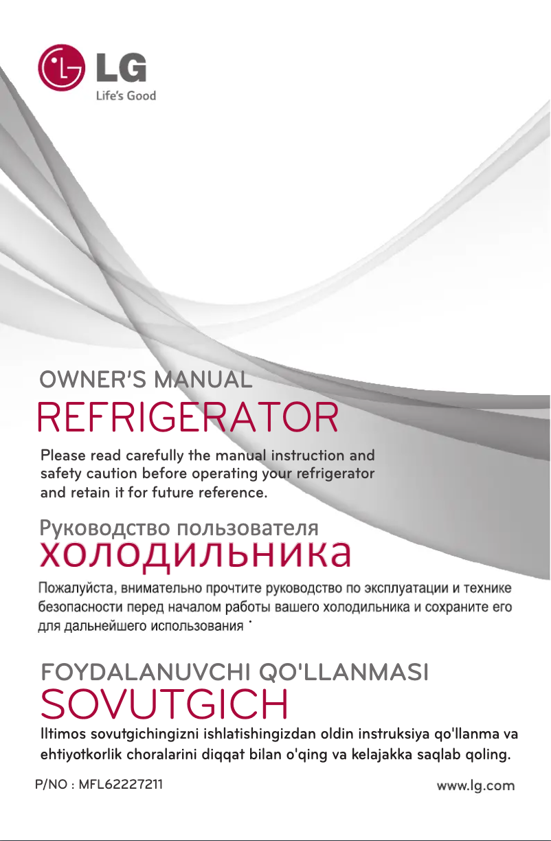 Page 1 de la notice Manuel utilisateur LG GR-B372RPWG