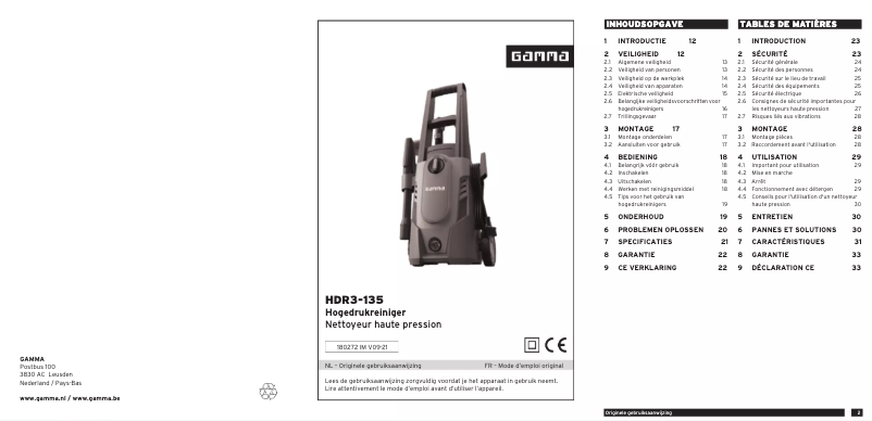 Image de la première page du manuel de l'appareil HDR3-135