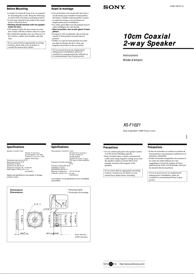 Page 1 de la notice Manuel utilisateur Sony XS-F1021