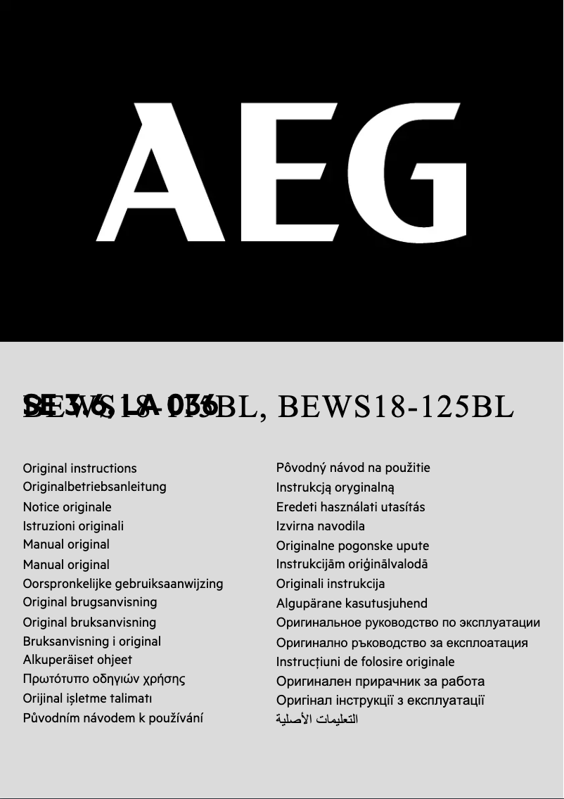 Página 1 del manual Manual de usuario AEG BEWS 18-125X