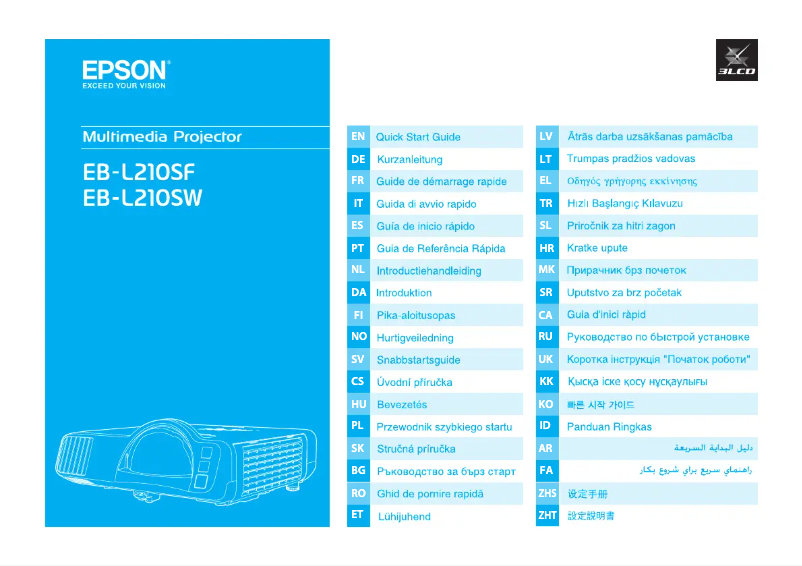Page 1 de la notice Guide de démarrage rapide Epson EB-L210SF