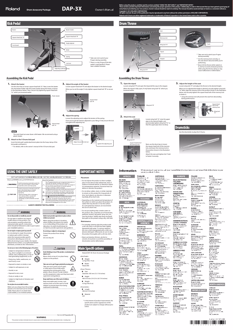 Image de la première page du manuel de l'appareil DAP-3X