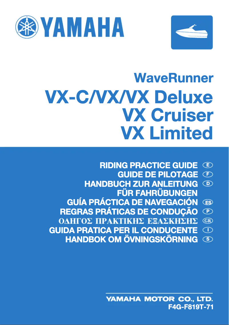 Page 1 de la notice Manuel utilisateur Yamaha WaveRunner VX (2019)