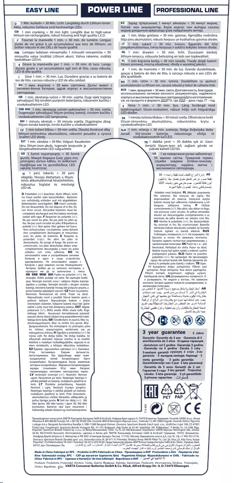 Page 1 de la notice Manuel utilisateur Varta Dynamo Light