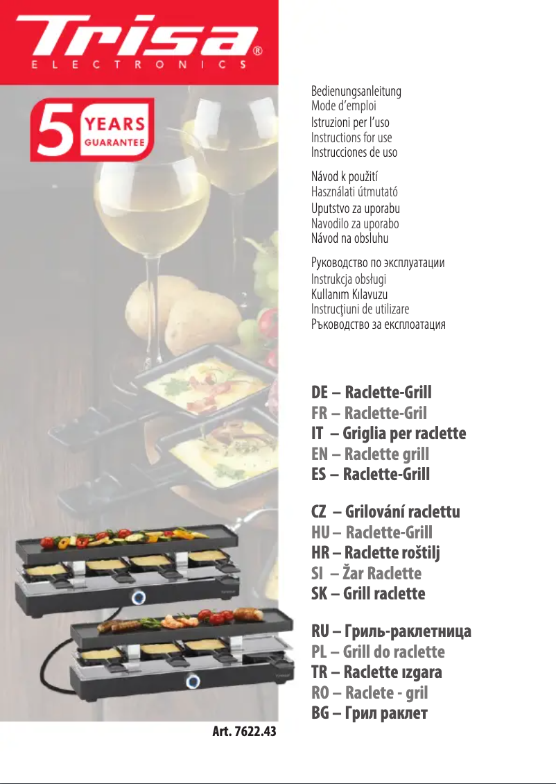 Image de la première page du manuel de l'appareil Style Connect