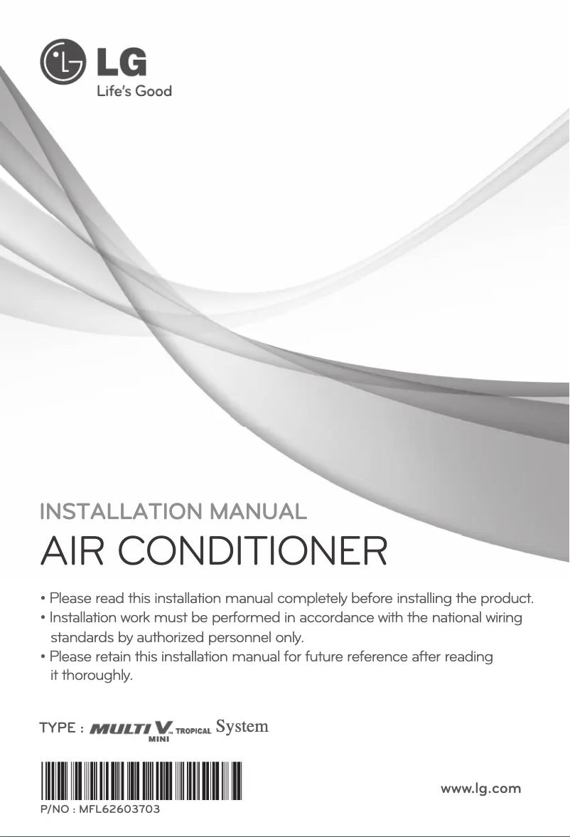 Image de la première page du manuel de l'appareil ARUN50LH2A