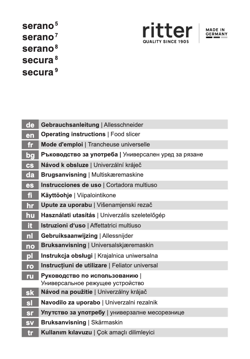 Image de la première page du manuel de l'appareil Serano 5