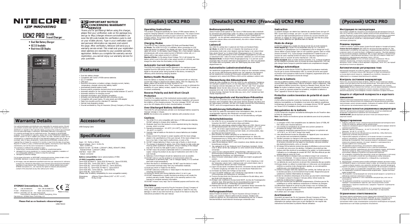 Page n°1 - Manuel utilisateur Nitecore UCN2 PRO
