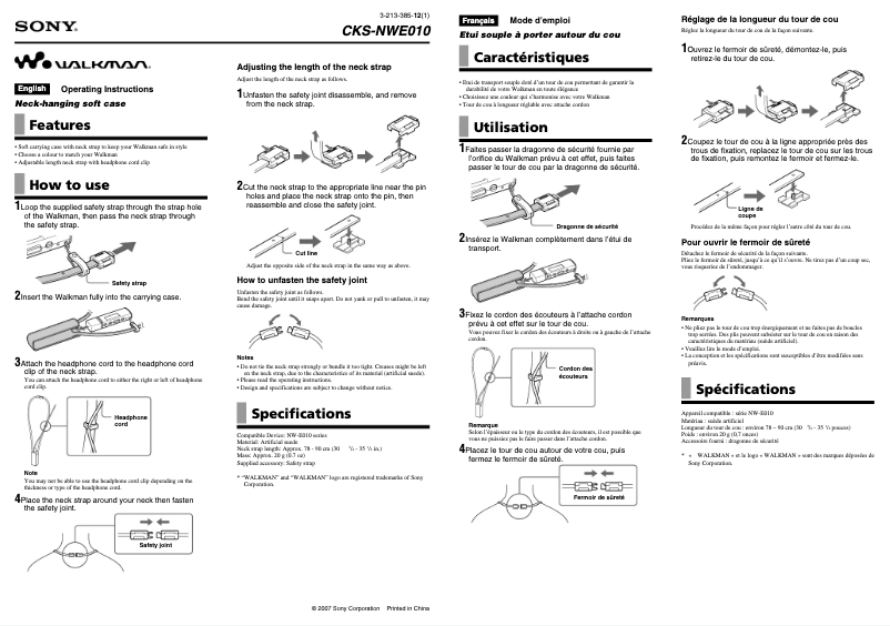 Page n°1 - Manuel utilisateur Sony CKS-NWE010