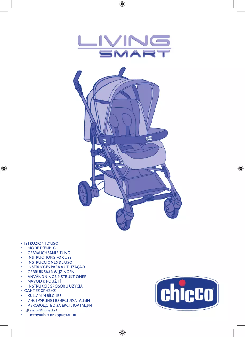 Page n°1 - Manuel utilisateur Chicco Living Smart