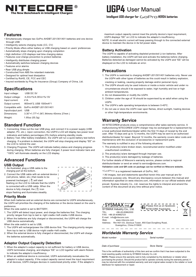 Page n°1 - Manuel utilisateur Nitecore UGP4