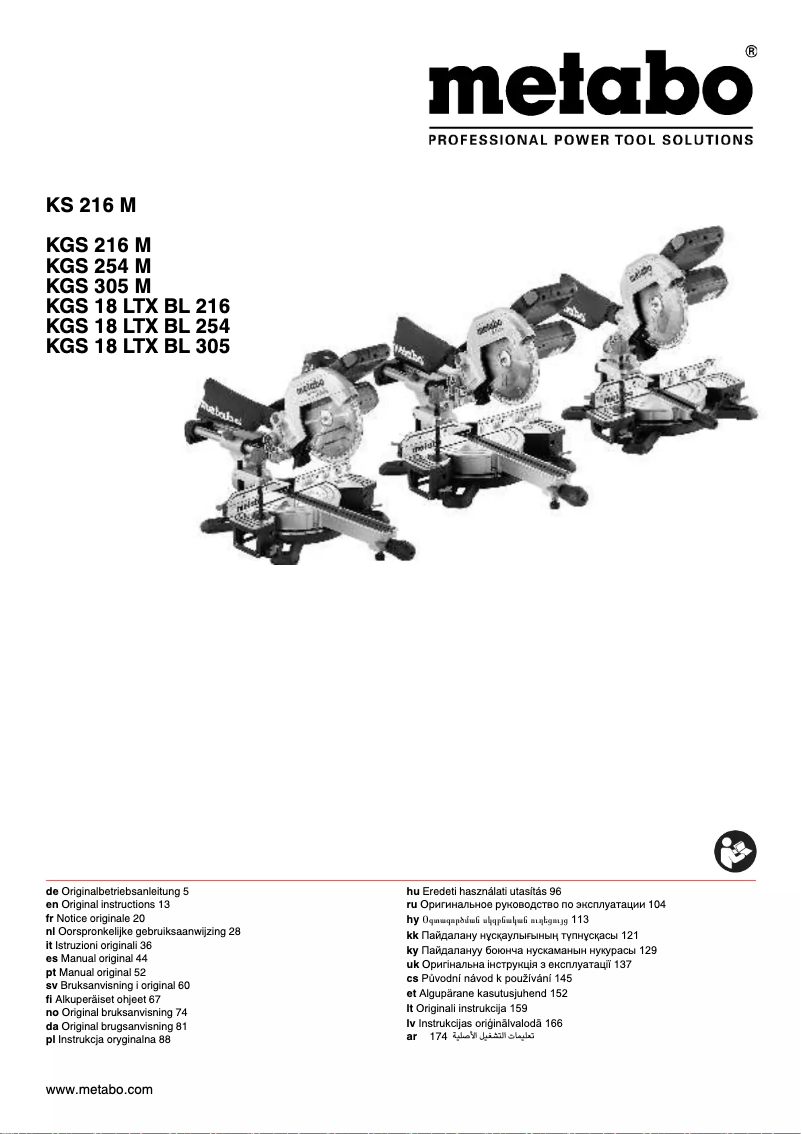 Page 1 de la notice Manuel utilisateur Metabo KS 216 M Lasercut