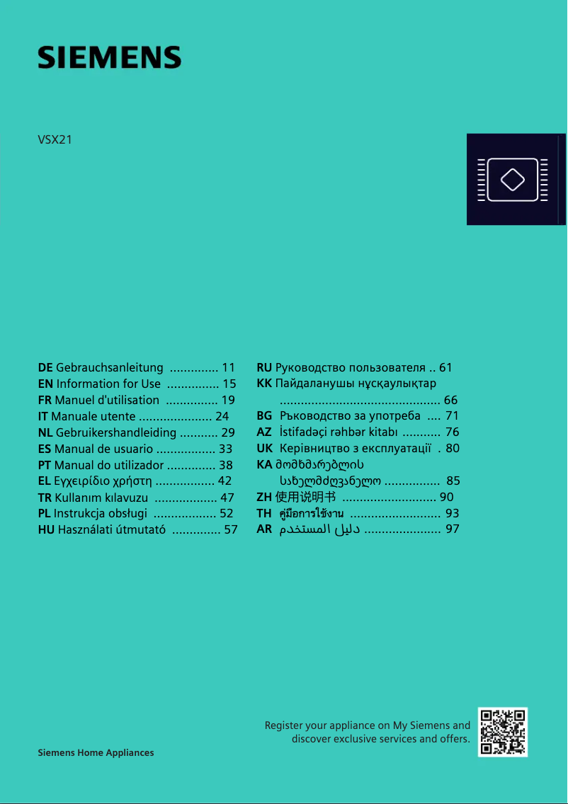 Image de la première page du manuel de l'appareil VSX21A300