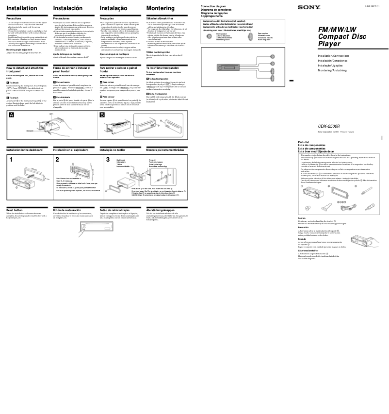 Page 1 de la notice Guide d'installation Sony CDX-2500R