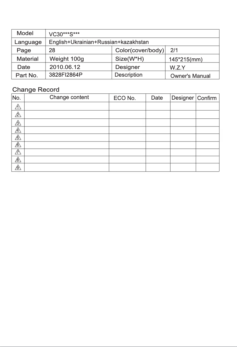 Page 1 de la notice Manuel utilisateur LG V-C30251S