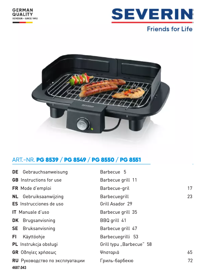 Image de la première page du manuel de l'appareil PG 8549