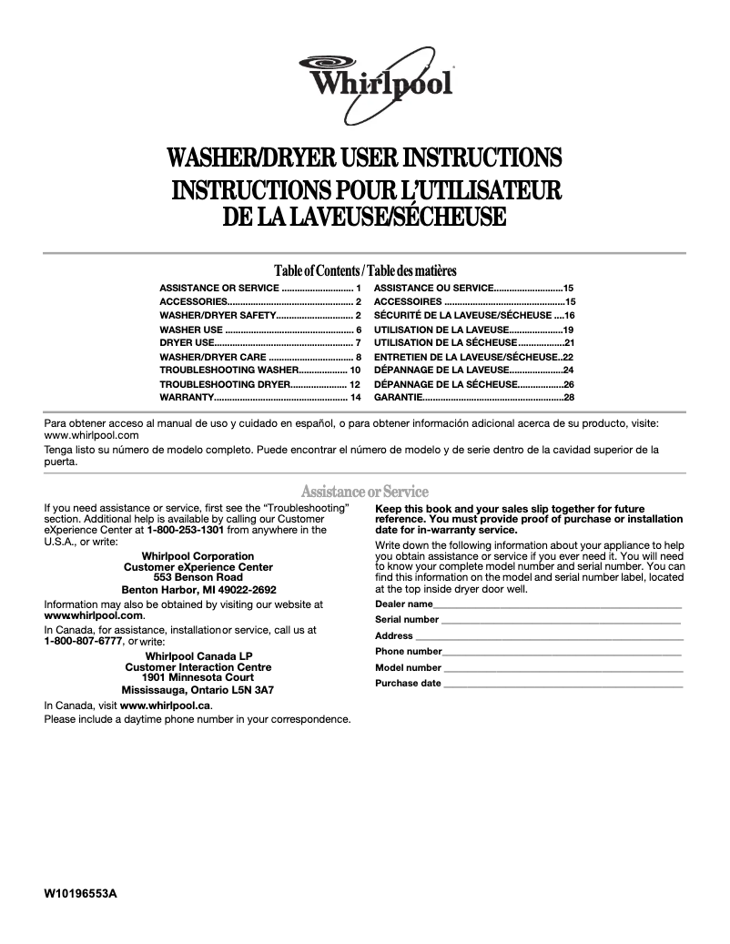 Image de la première page du manuel de l'appareil LTE5243DQ