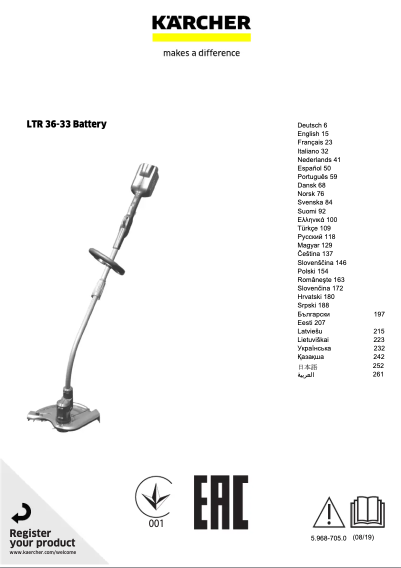 Page 1 de la notice Manuel utilisateur Kärcher LTR 36-33 Battery
