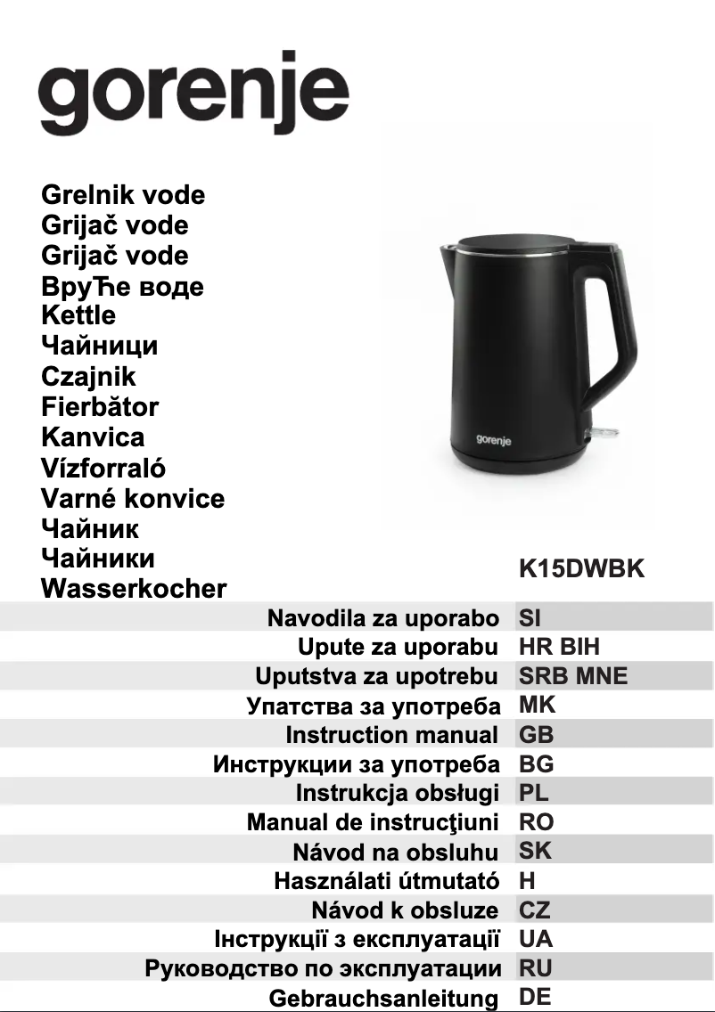Image de la première page du manuel de l'appareil K15DWBK