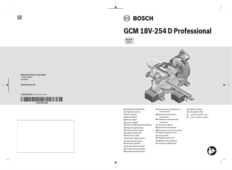 Página 1 del manual Manual de usuario Bosch GCM 18V-254 D Professional