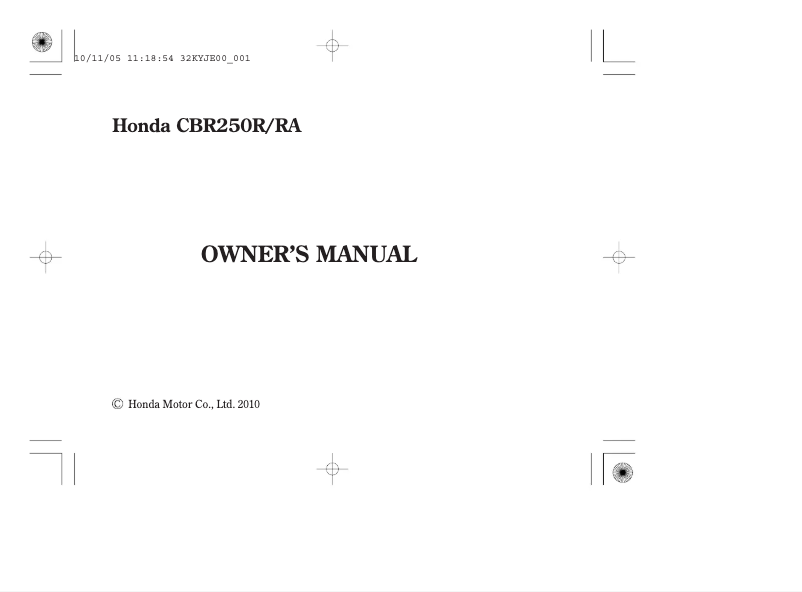 Image de la première page du manuel de l'appareil CBR250RA (2010)