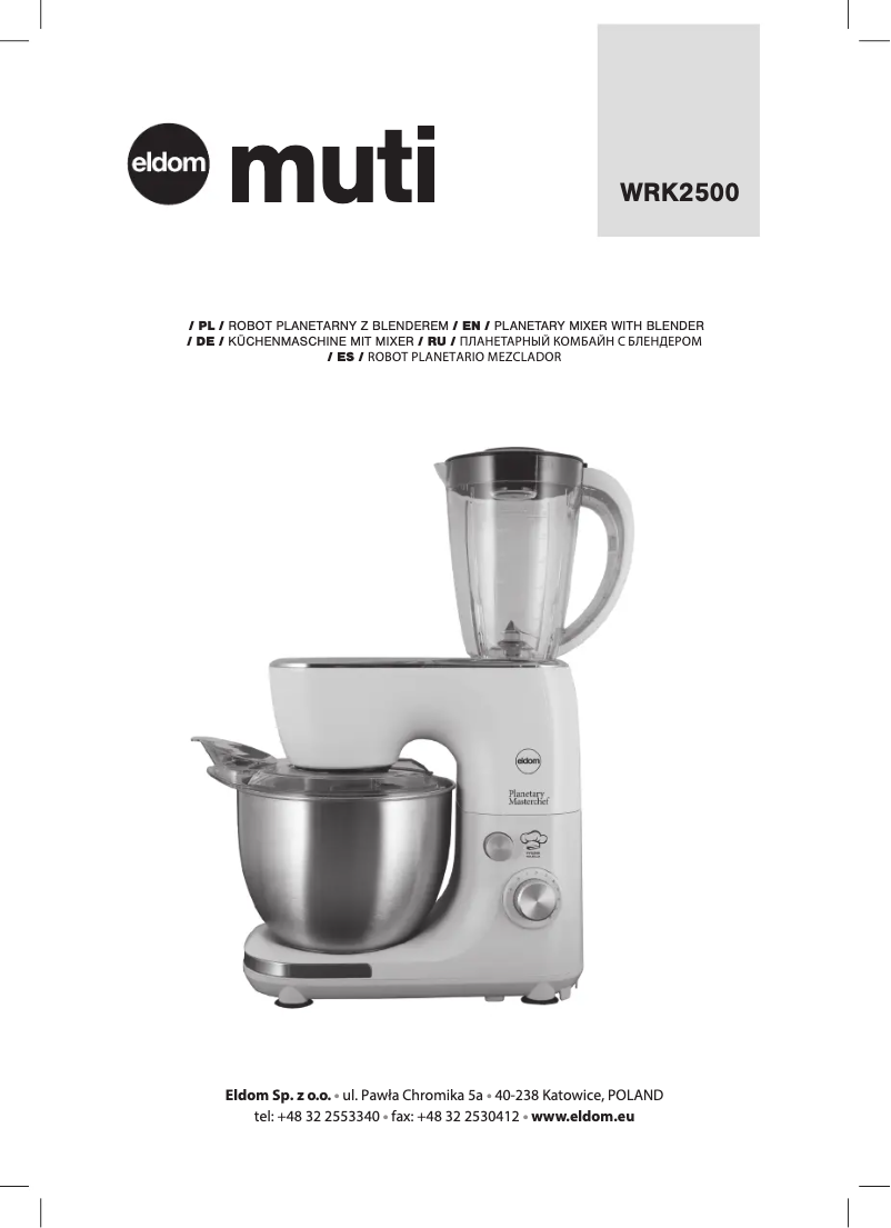 Image de la première page du manuel de l'appareil Muti WRK2500