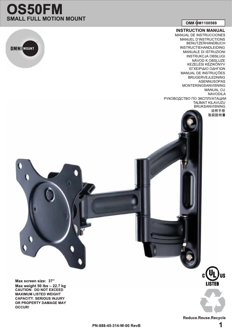 Página 1 del manual Manual de usuario OmniMount OS50FM