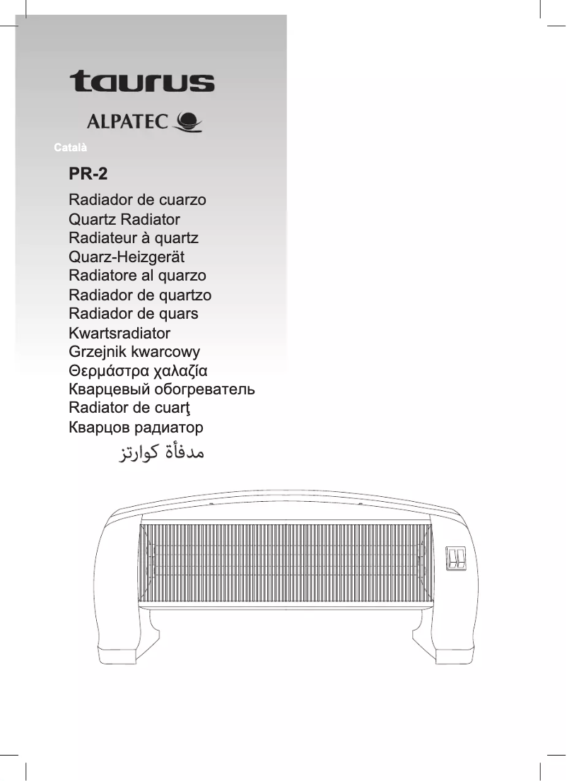 Page 1 de la notice Manuel utilisateur Taurus PR2