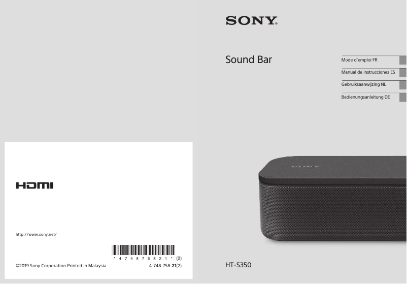 Page 1 de la notice Guide d'installation Sony HT-SD35
