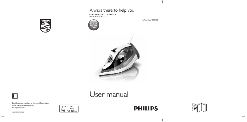 Image de la première page du manuel de l'appareil Azur Performer GC3809