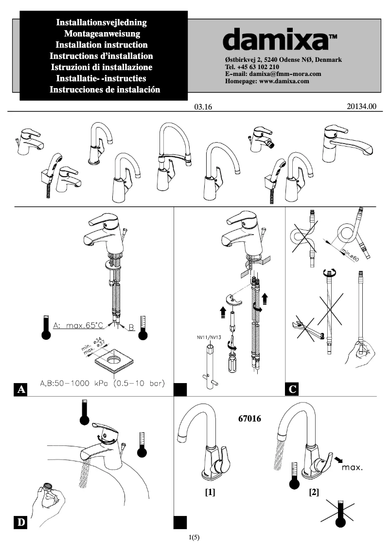 Image de la première page du manuel de l'appareil 6702100