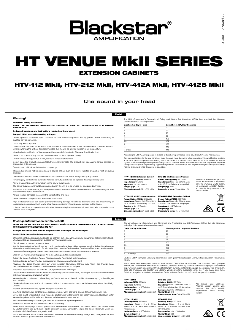 Image de la première page du manuel de l'appareil HTV-212 MkII