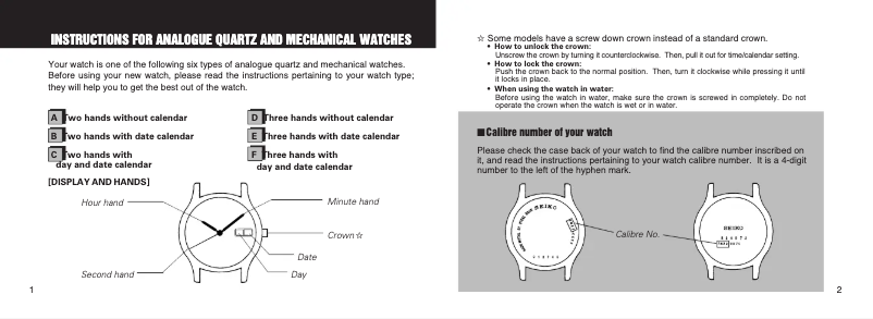 Image de la première page du manuel de l'appareil 7N39