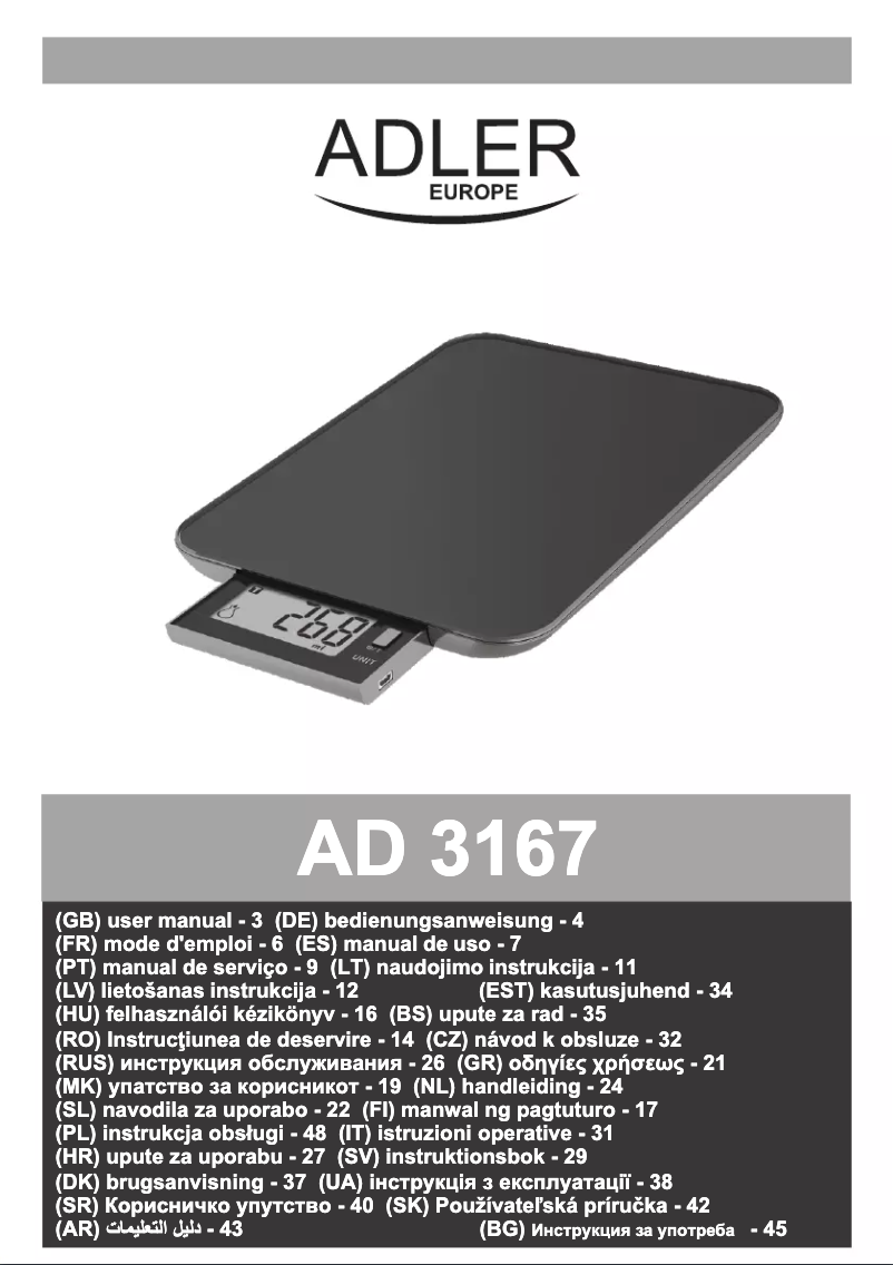 Image de la première page du manuel de l'appareil AD 3167