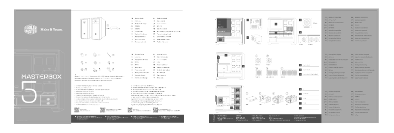 Page n°1 - Manuel utilisateur Cooler Master MasterBox 5t