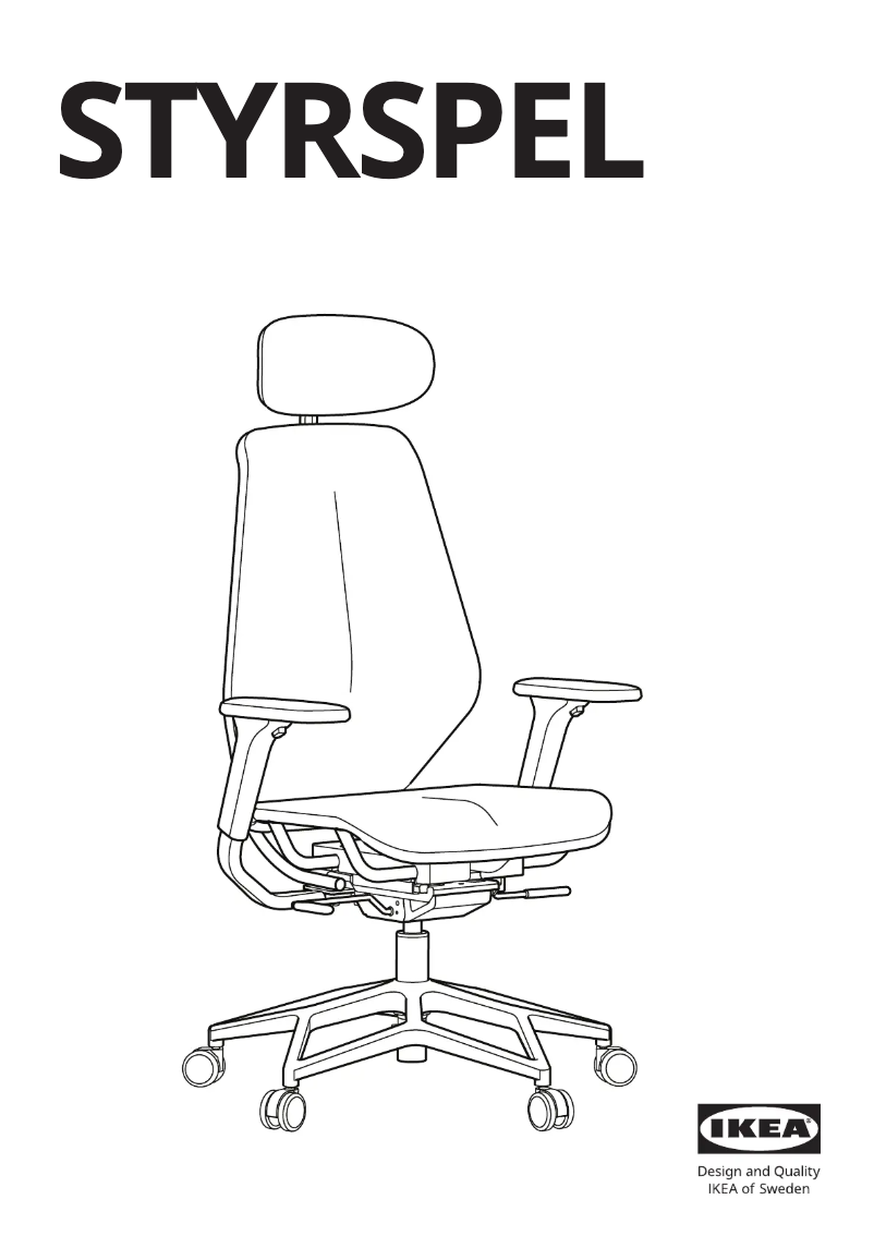 Página 1 del manual Manual de usuario Ikea STYRSPEL 205.220.27