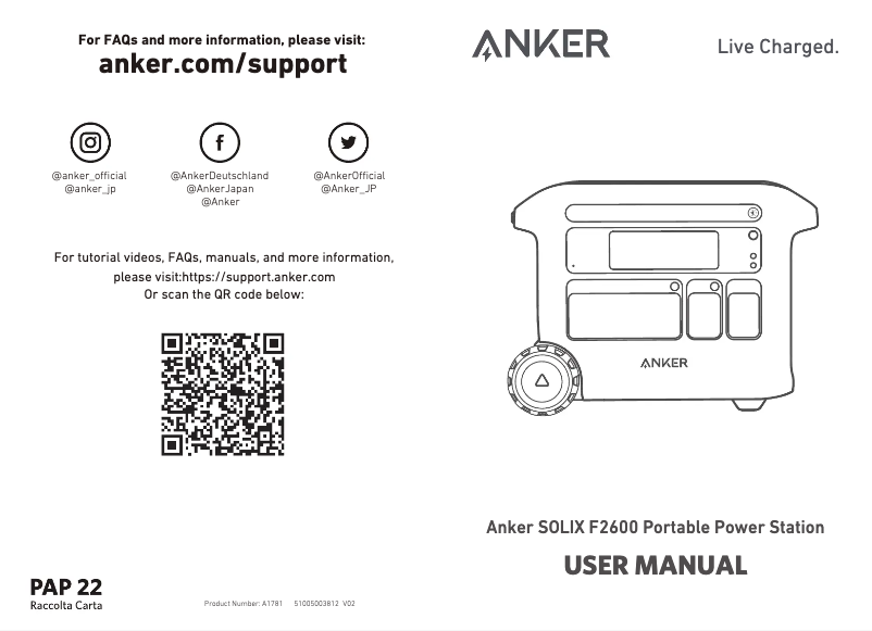 Page 1 de la notice Manuel utilisateur Anker SOLIX F2600