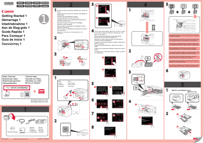 Page n°1 - Manuel utilisateur Canon Maxify MB5155