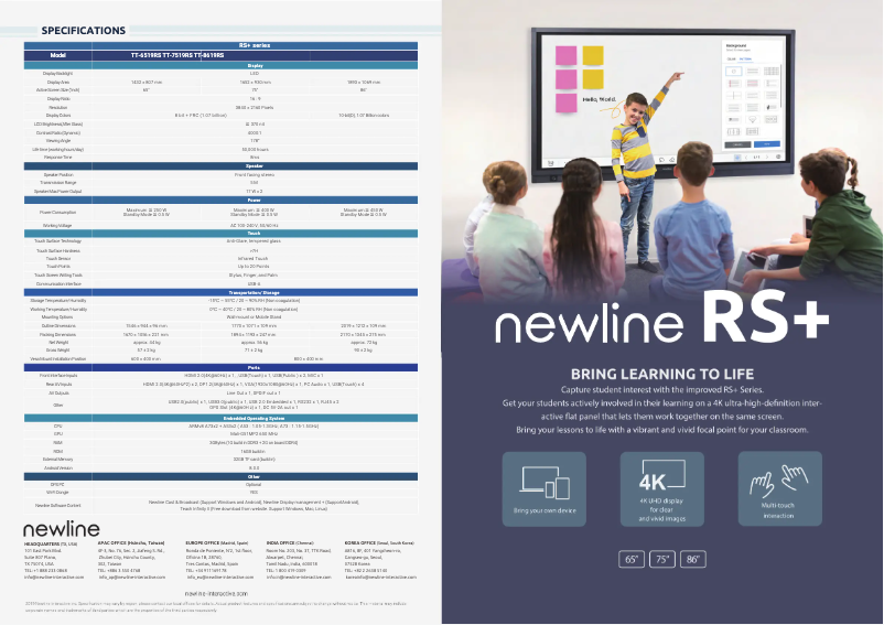 Page 1 de la notice Brochure Newline TT-8619RS