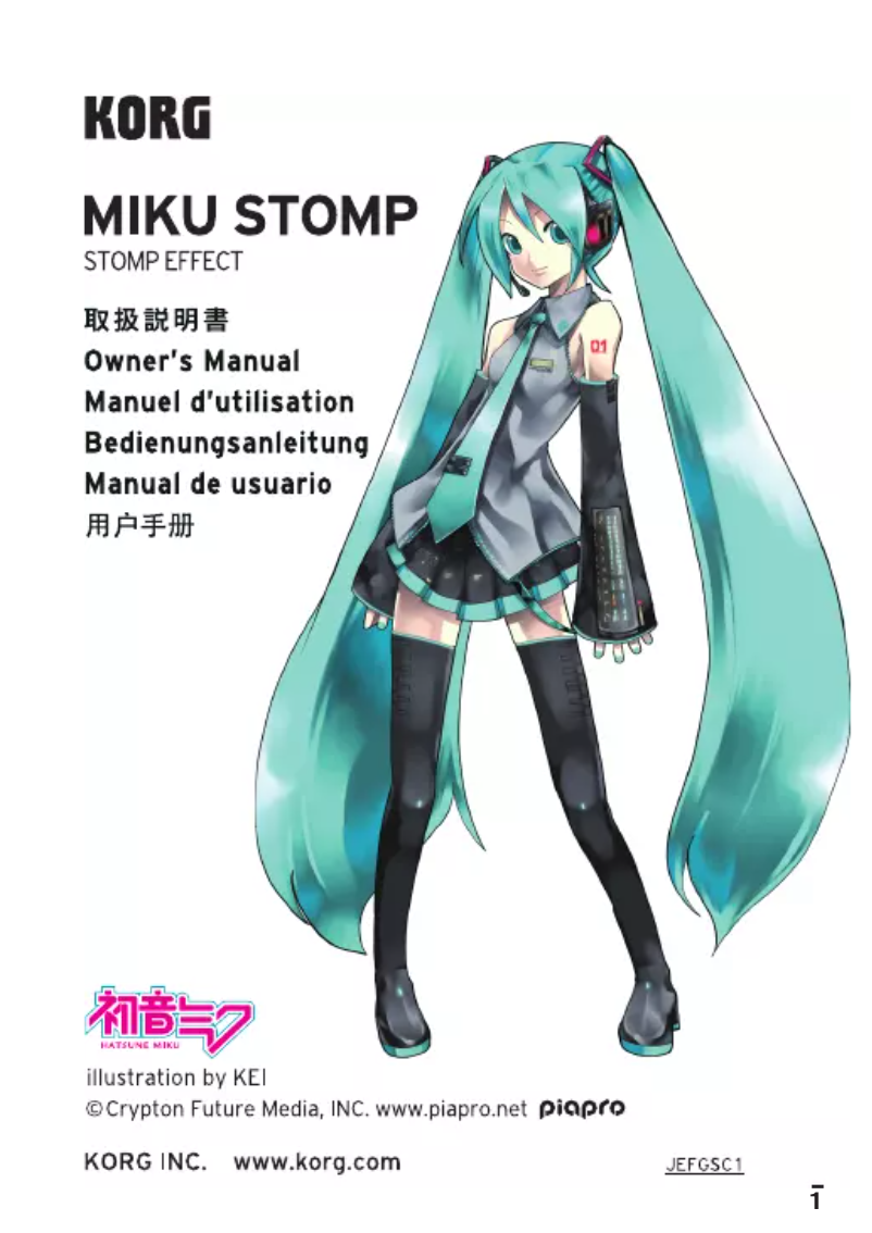 Image de la première page du manuel de l'appareil MIKU STOMP