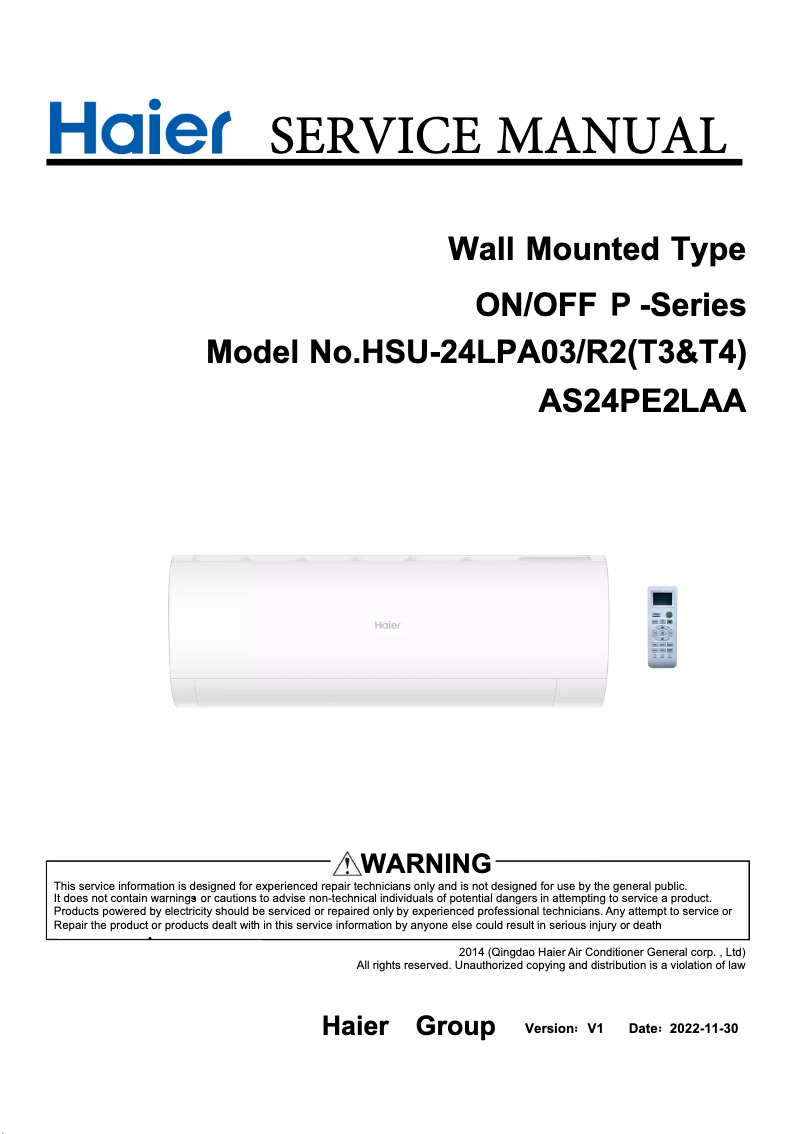 Image de la première page du manuel de l'appareil HSU-24LPA03/R2