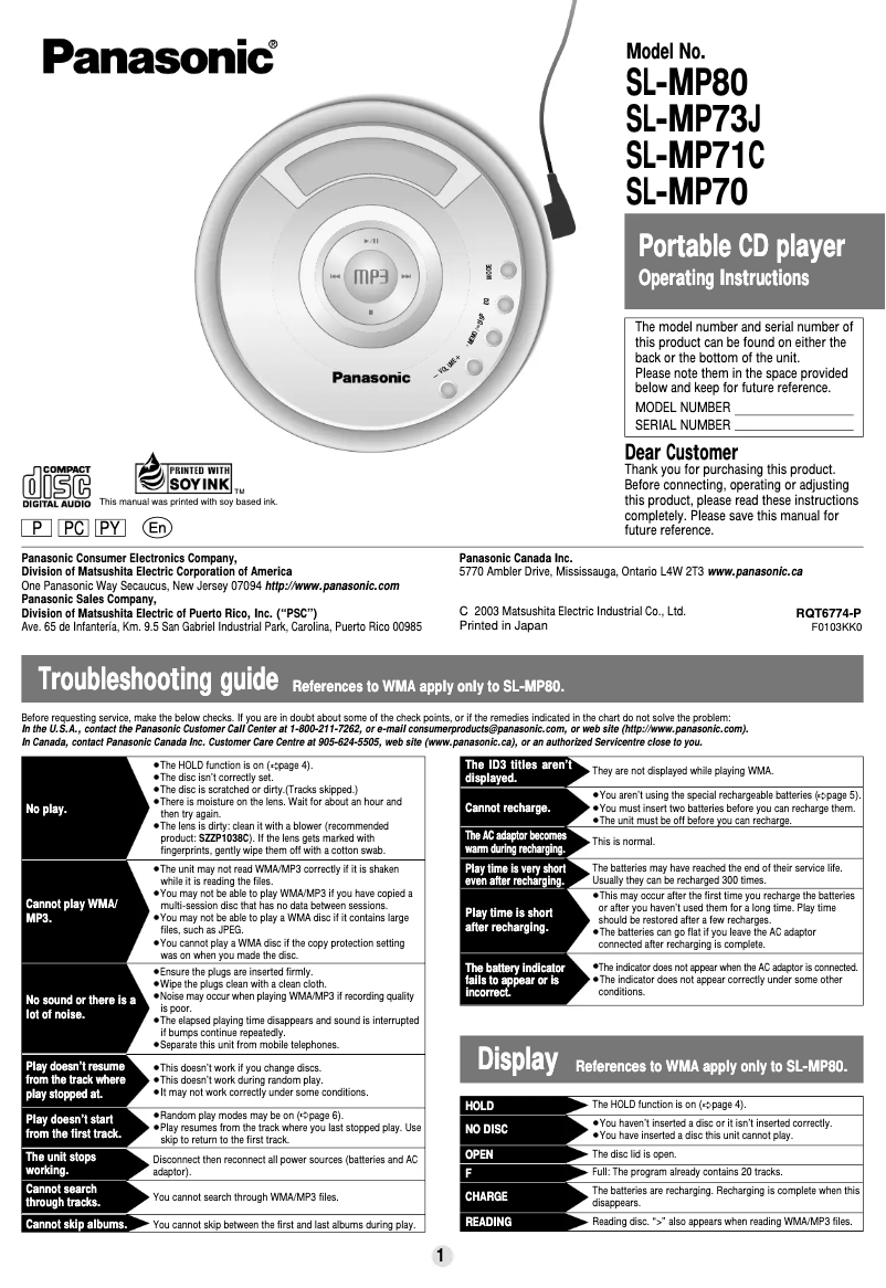 Page 1 de la notice Manuel utilisateur Panasonic SL-MP71