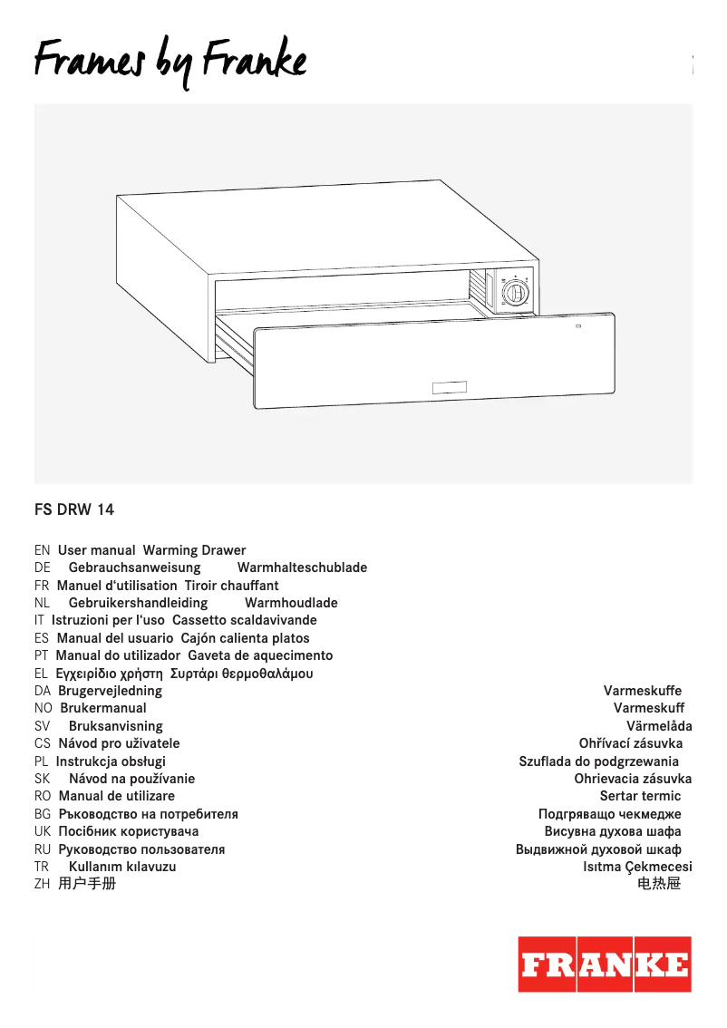Page n°1 - Manuel utilisateur Franke FS DRW 14